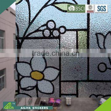 BSCI factory audit home office frosted new design self adhesive decorative window film stained glass