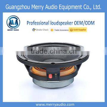 2016 10" 8 ohm low frequency transducer loudspeaker for karaoke made in china