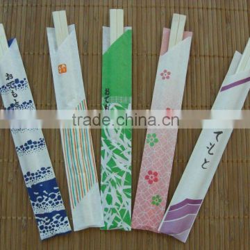 Half Paper Wrapped Chopsticks