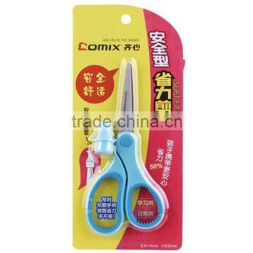 20% off Soft Grip Scissors With High Quality photo-4