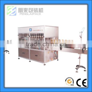 Automatic Edibe Oil Filling Machine