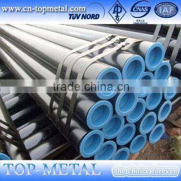 black carbon seamless steel pipe