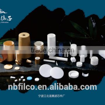 pe plastic sintered filter