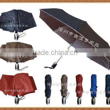 FAUV-21B high end full automatic 3 fold easy sun parasol umbrella