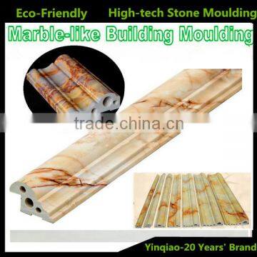 Eco-Friendly Marble Mouldings Sustitute Nano Material PVC Composite skirting