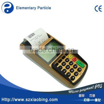 EP T220 Ethernet TCP/IP Countertop/Handheld EFT POS with Printer