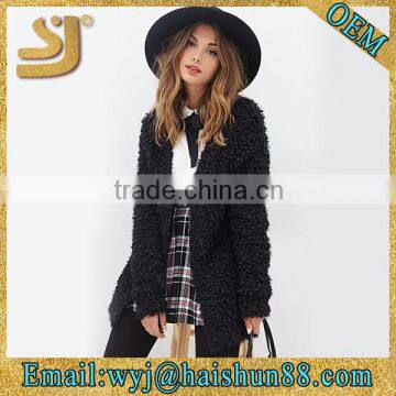 Fuzzy popcorn knit cardigan