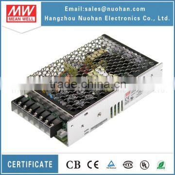 Meanwell 100W 5V switching power supply100W 5V psu