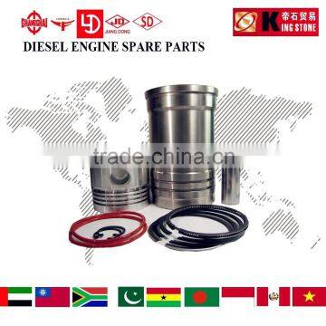 single cylinder piston kit set farm machinery