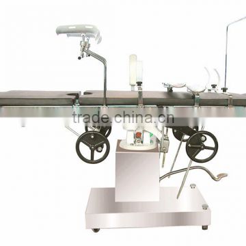 MC-OT-300B MULTI-PURPOSE OPERATION TABLE