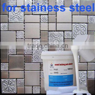 Best Quality Stable Nail Foil Adhesive Mosaic Mesh Factory photo-2