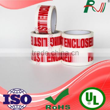 2015 wholesale good viscosity trending hot selling bopp tape