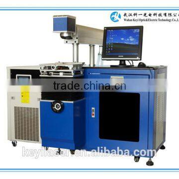 Keyboard Diode- Pumped Laser Marking Machine
