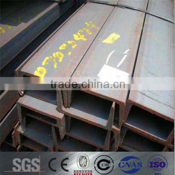 hot rolled u channel steel profile, SS400, A36