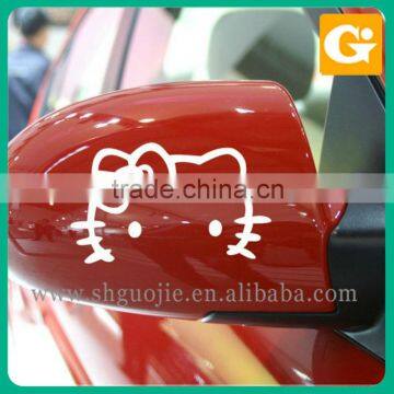 Customized UV weather resistant die cut sticker