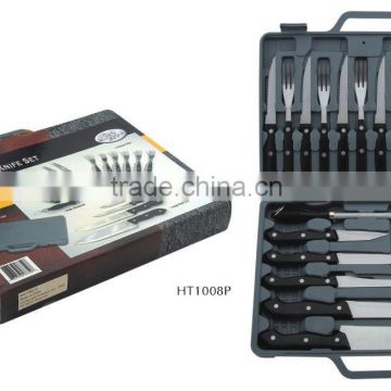 19Pcs In Case Kitchen Knife Set