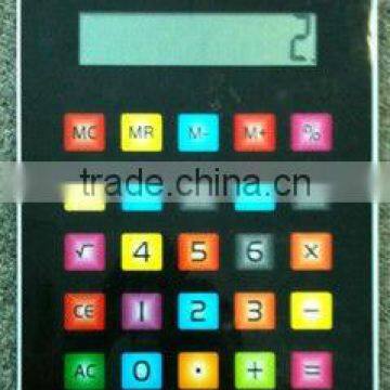 I phone calculator