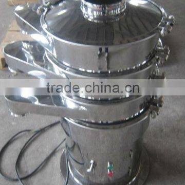 High Efficient Sifter Machine for Pharmaceutical and Spice powder