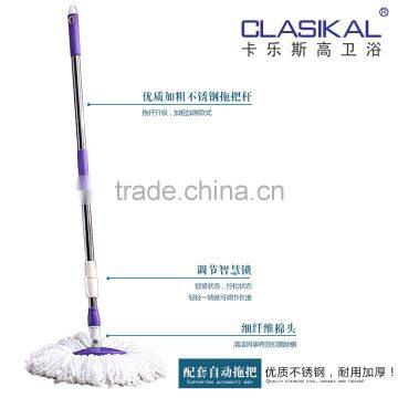 Outdoor Use Wash Broom Ceramic Mop Japan Tub 77