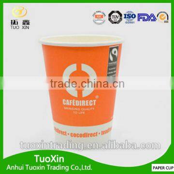 Custom Design pe Coated 10oz Double Walled Paper Cup photo-5