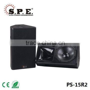 spe audio 15 inch speaker PS15R2