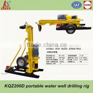 KQZ200D small water well drilling rig