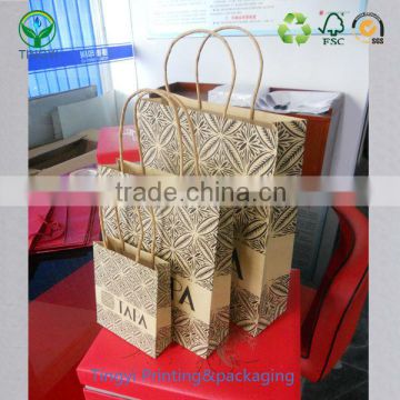 kraft paper bags with handles logo printing wholesale                        
                                                Quality Choice