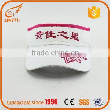 Logo Custom Flair Hair Wholesale Funny Sun Visor Hats photo-3