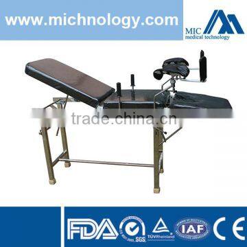 A045-2 Medical Equipment Modern Hospital Ordinary Delivery Bed