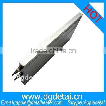 Aluminium Heating Panel,Heating Tube