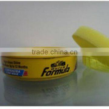 Coolbao Car Wash Wax photo-4