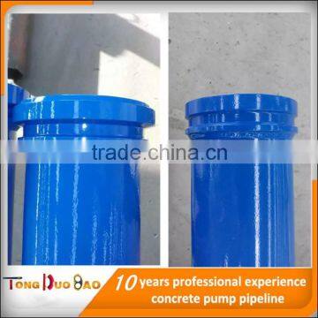 seamless 5 inch pipe for concrete pumps pipe/concrete pipe large diameter