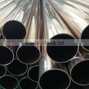 Copper Nickel Tube photo-3