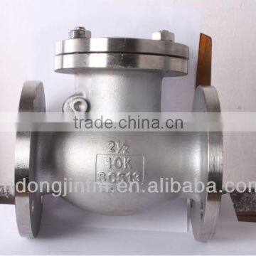 JIS steel CHeck valve(H44w)