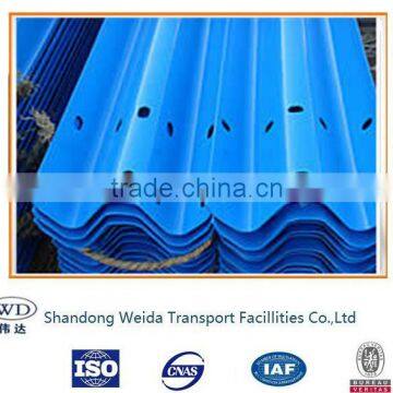 Best Quality ISO Certification Security Highway Guardrail