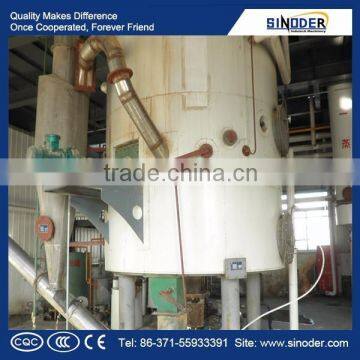 palm oil extraction machine price soybean oil extraction machine soya bean oil extraction machine oil extraction