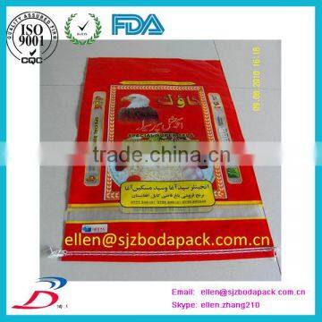 China pp woven bags 50kg of rice gravure printing