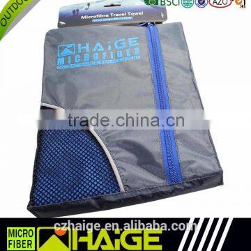 Quick Dry Microfiber Sports Towel, Custom Printed Microfiber Towel photo-2