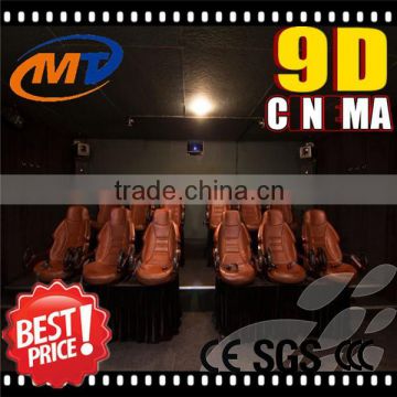 Top Sale Dynamic 9D Cinema, 9D Cinema Simulator Chinese Manufacture