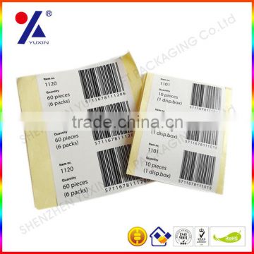 Bar code/The instructions/Color box tamper paper/Color box tamper paper