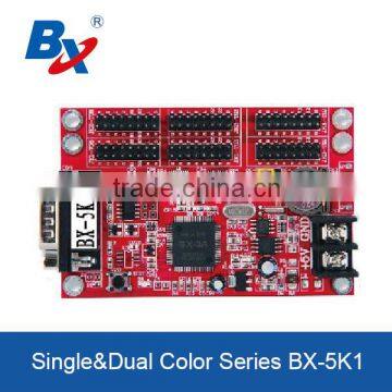 BX-5K1 multi-area font library LED control card for SDK