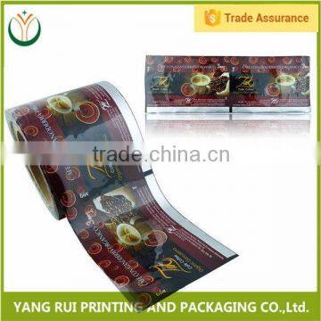 Alibaba express Various Materials custom plastic film rolls,lamination automatic package film flow