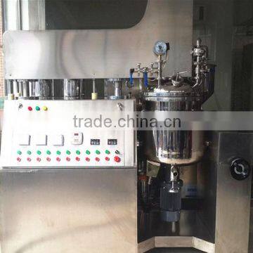 50L industrial homogenizer /price of mixing tank /bath gel agitator tank