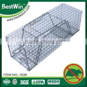 BSTW 3 years quality guarantee ultrasensitive cage trap