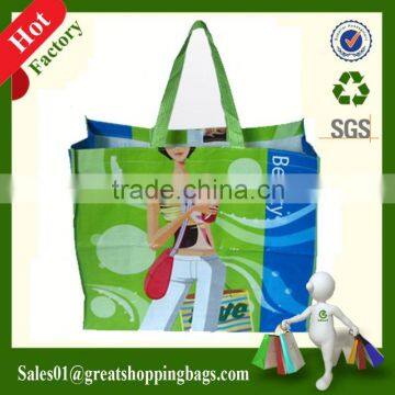 Packaging Using PP Woven Gift bags Wholesale, Full Printed PP Woven Bag