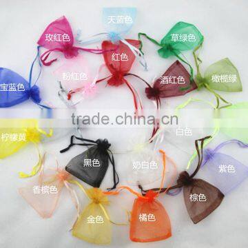 Custom Made Satin Organza Bags Pouches,Organza Pouch Made in China