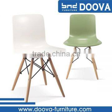 New Modern solid wood legs leisure plastic chair