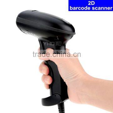 2D USB Handheld Portable Barcode Scanner Bar Code Reader With Memory for Supermarket Bank Warehouse Library photo-5
