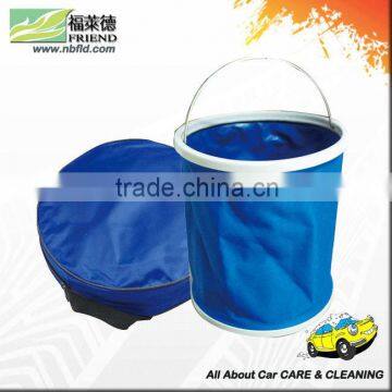 FF-Q009 folded bucket ,car wash bucket ,fish bucket