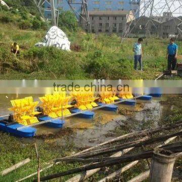 Long Arm Paddle Wheel Aerator